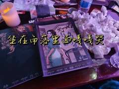 🌸石榴花开，好事长留🌸
👧🏻角色：谢迟
🏠店家：山