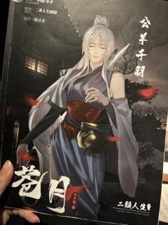 🙊悲情怨种必是出门摔跤的阿三~
🐝小厨娘的一天,主打好忙