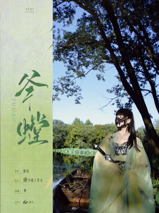 帖子封面图