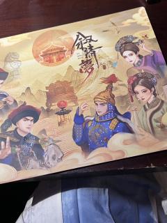 
感谢车友
感谢店家
让我在2024年玩到了最爱的本🫢
体