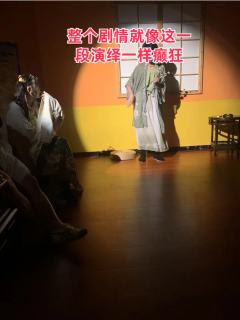 朝露辞
一个很套路化,很商业化的本子。这个本子还带着青门引