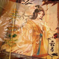 【沧溟吟】我的小殿下 这是你的登基祝福

体验店家：M谋已久