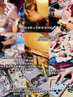 林学羽警官,情人节快乐。
剧本:《黑日独改sp版》
店家:成