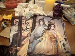 【沧溟吟】我的小殿下 这是你的登基祝福

体验店家：M谋已久