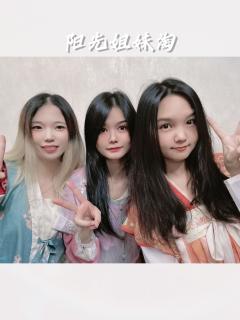 这个盛京很好，不枉我来过，
顾江是柳州的顾江，柳州是大凉的柳