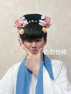 这个盛京很好，不枉我来过，
顾江是柳州的顾江，柳州是大凉的柳