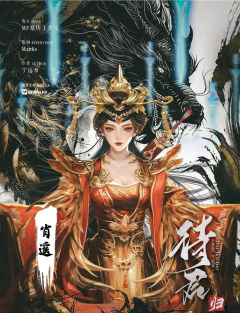 “现在癫本越来越多，看来大家精神状况也确实越来越差。”
“人