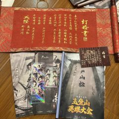 
别选择死亡，选择我吧
别选择抽象，选择我吧

DM：
天齐