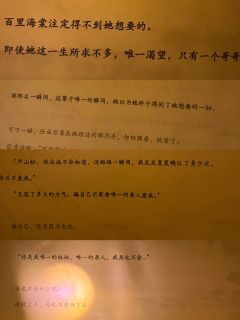 
别选择死亡，选择我吧
别选择抽象，选择我吧

DM：
天齐