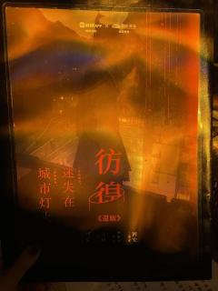 ➸ ---- 还愿🙇♀️麦门万岁‼️ෆ ̖́-
➰类型