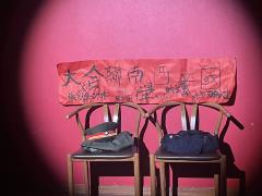 烟云南渡☁️

✉️类型：民国｜情感｜家国｜哭死

👥人數