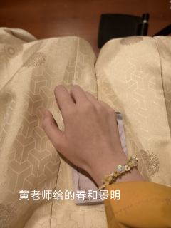 壹壹的烂本日记之朝露辞篇……
剧本角色：司徒墨
剧本类型：古