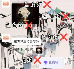 “我算余生，还有多久。”
“哪怕还有一息，余生就不算完，小师