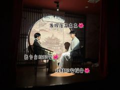 “我算余生，还有多久。”
“哪怕还有一息，余生就不算完，小师