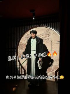 “我算余生，还有多久。”
“哪怕还有一息，余生就不算完，小师