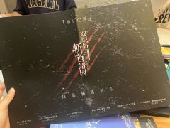 #双炽岛斩首诸因
🎯到底是抄袭还是致敬?!打完之后秉着谨慎