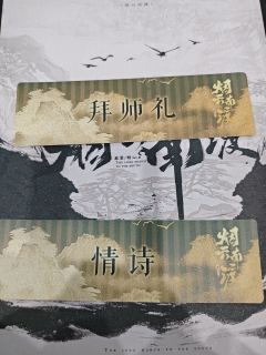 我在西南联大的二三事？之前看过一部电视剧叫“战火中的青春”，