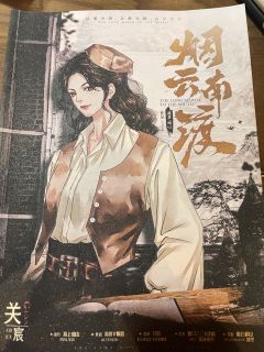 爱吃过期冰激凌的女孩运气都不会太差


🥳 人数:3男4女