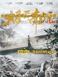 爱吃过期冰激凌的女孩运气都不会太差


🥳 人数:3男4女