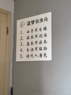 “答应我,请忘记我。忘记我做的一切,忘记我对你的爱,然后,杀