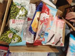 本瞬神教勿忘我做人!
剧本:怪谈事务所 灵校
人数:3男3