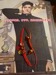 【含剧透】
灯,是游子回家的方向;
影,是游子牵绊的痕迹;