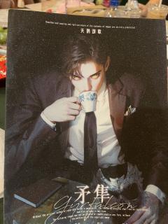 天鹅代表着另一种爱,跨越一切爱,即使超越时空超越生死,也要重
