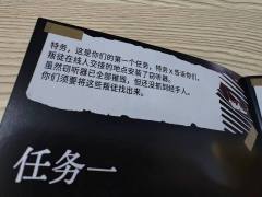这要是真的谍报工作，我估计苦茶籽是啥颜色敌人都得知道……

