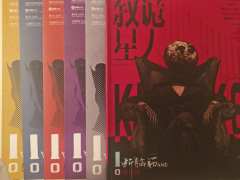 作者的精神状态遥遥领先：“真是下头死了！”🤯
⌛️时长：5