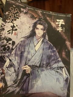 泣汉书·乱
前期机制上头,剧情欢乐,后半段基本坐牢,很