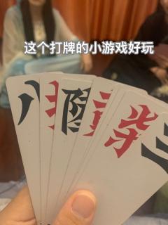 泣汉书·乱
前期机制上头,剧情欢乐,后半段基本坐牢,很