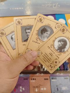 上流社会都这么乱的吗——《开银趴（不是）》
——《庄园迷情》