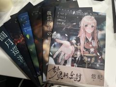 #梦灵祈念时
作者:方人也老师
发行:大连Keys工作室
D