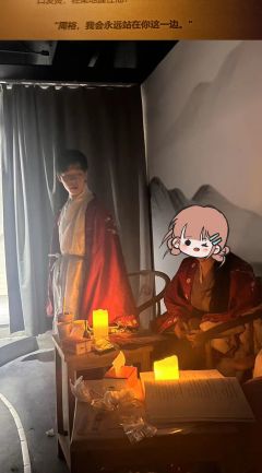 【臣女想求,陛下去死。】
我先说这句话不是什么剧透,但很爽�