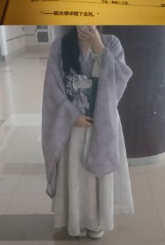 【臣女想求,陛下去死。】
我先说这句话不是什么剧透,但很爽�