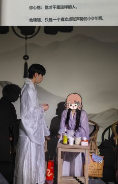 【臣女想求,陛下去死。】
我先说这句话不是什么剧透,但很爽�