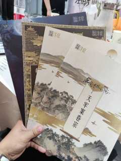 【古风密室推荐】——《北宋奇案汴京》推理盛宴

游戏难度：⭐