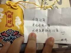😅被B本耽误光有灯影么得乌有乡
作为恋爱脑本脑，对于这种主