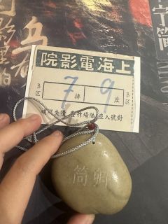 😅被B本耽误光有灯影么得乌有乡
作为恋爱脑本脑，对于这种主