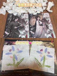 “九州四海入境来”
“万仞青山听水寒”
走进熟悉的地方,看到