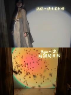 “九州四海入境来”
“万仞青山听水寒”
走进熟悉的地方,看到