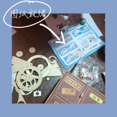 “故园，为了永远不忘记故人，为了本以为再也回不去的故乡，为了