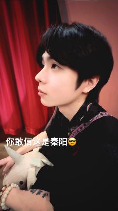 DM：涛涛饰阁主
        舟舟饰长风  
     