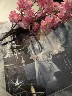 对酒当歌,人生几何,譬如朝露,去日苦多,
月明星稀,乌鹊