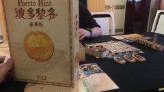 【游戏概况】

游戏人数：2-5 人

游戏时长：四人局一个