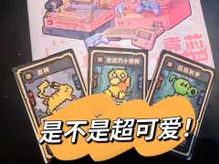 是嘎嘎乱杀,还是偷家偷塔,这是一个问题。
剧本:像素对决
体