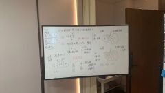 《祁山3:江东》
欲兴大事 除旧革新
必有背负骂名者 我不入