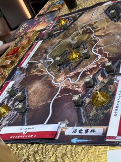 《祁山3:江东》
欲兴大事 除旧革新
必有背负骂名者 我不入