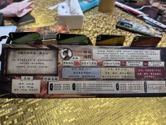 《祁山3:江东》
欲兴大事 除旧革新
必有背负骂名者 我不入