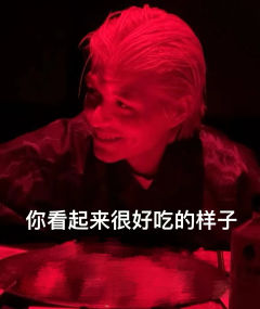 关键词：本格、建筑诡计、豪门、变态

👻我以为，我又能围观